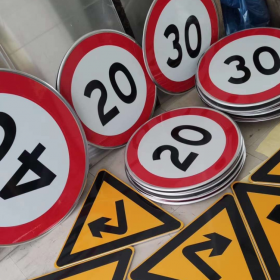 菏泽市限速标志牌 交通限高架 高速公路指示牌 道路标志杆 厂家 价格